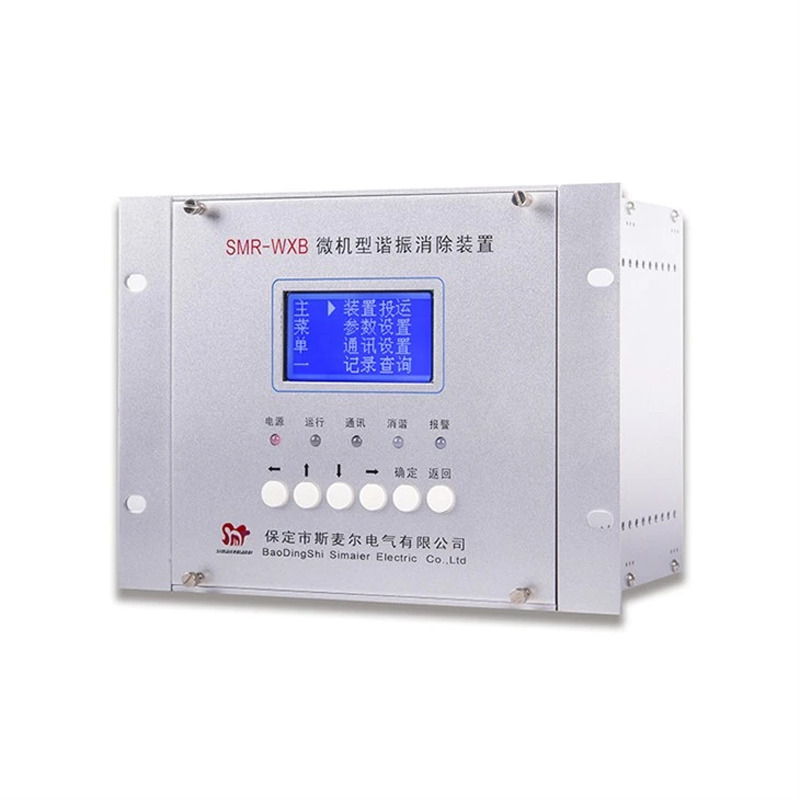 Microcomputer Harmonic Suppression Device Microcomputer Harmonic Suppression Device